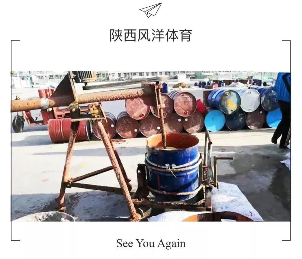 �h(hu��n)�����z�ܵ�ʩ���F(xi��n)��ӛ�